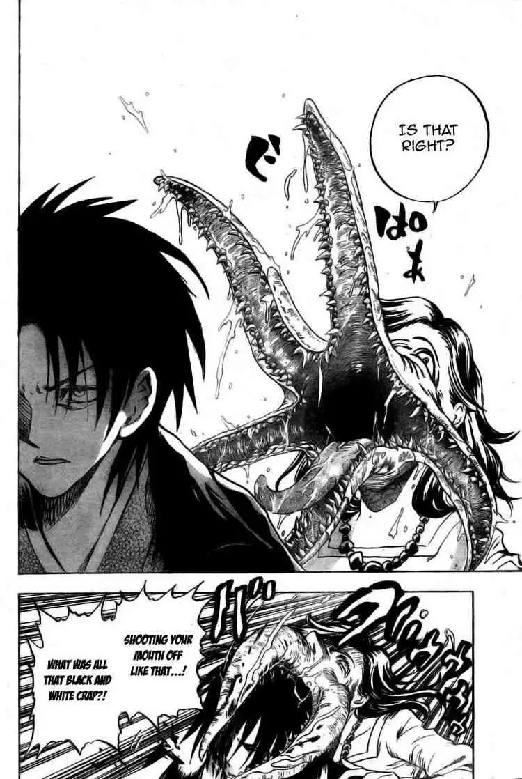 Nurarihyon No Mago Chapter 51 16